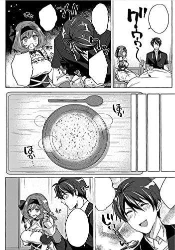 My [Repair] Skill Became a Versatile Cheat, So I Think I'll Open a Weapon Shop (Manga) Vol. 1