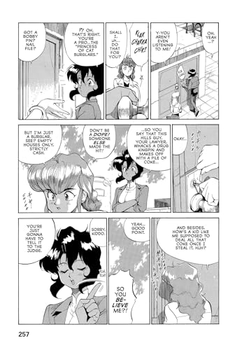 Gunsmith Cats Omnibus Volume 1