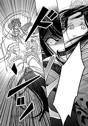 Though I Am an Inept Villainess: Tale of the Butterfly-Rat Body Swap in the Maiden Court (Manga) Vol. 1