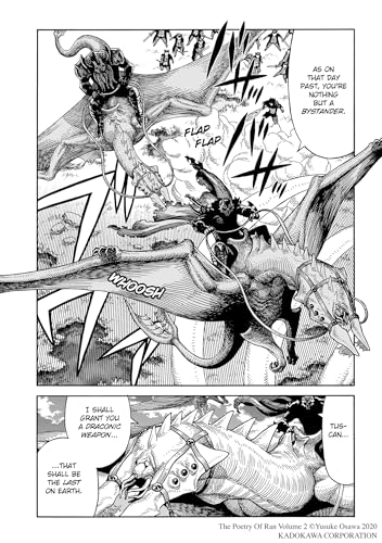 The Poetry of Ran Vol.2