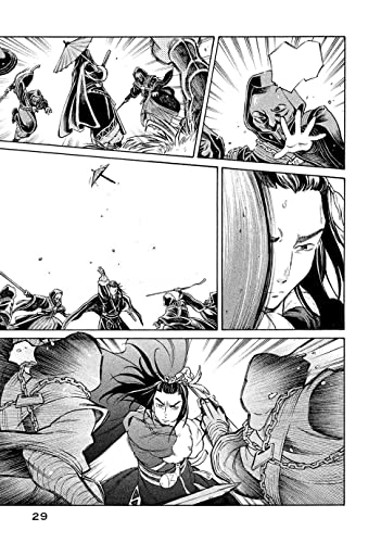 Thunderbolt Fantasy Omnibus I (Vol. 1-2)