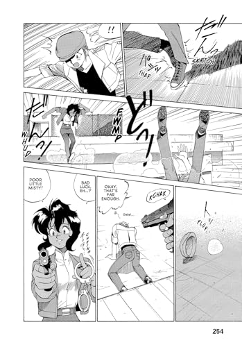 Gunsmith Cats Omnibus Volume 1