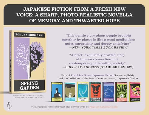 Spring Garden (Japanese Novellas)