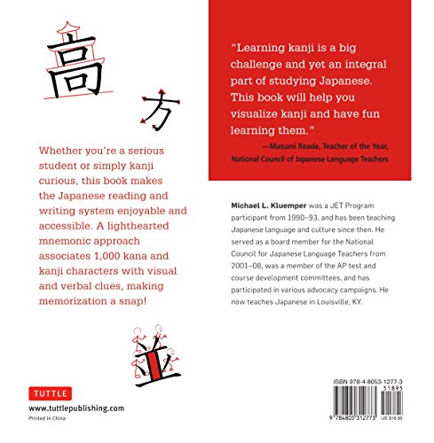 Japanese Kanji Made Easy: (JLPT Levels N5 - N2) Learn 1,000 Kanji and Kana the Fun and Easy Way (Online Audio Download Included)