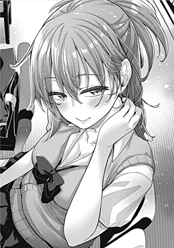 Sakurai-san Wants to Be Noticed Vol. 1