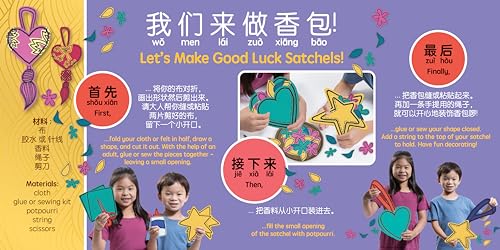 Dragon Boat Festival - Simplified: A Bilingual Book in English and Mandarin with Simplified Characters and Pinyin (Bitty Bao)