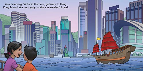 Good Night Hong Kong (Good Night Our World)