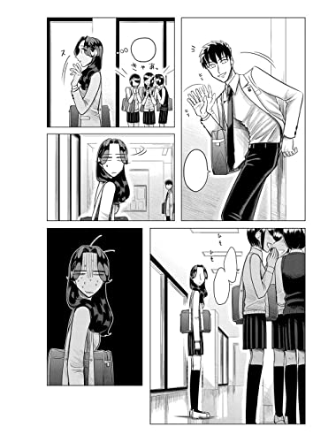 Yakuza Fiancé: Raise wa Tanin ga Ii Vol. 1