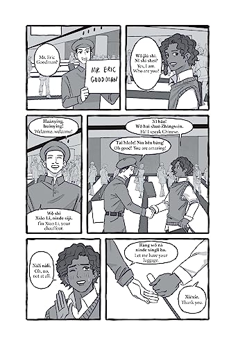 Learning Chinese: Speak, Read and Write Chinese with Manga! (Free Online Audio & Printable Flash Cards)
