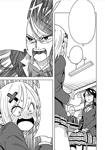 Namekawa-san Won't Take a Licking! Vol. 1