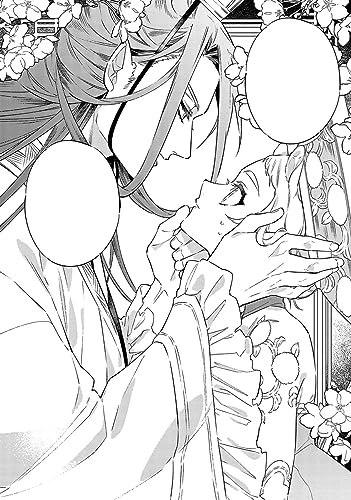 The Dragon King's Imperial Wrath: Falling in Love with the Bookish Princess of the Rat Clan Vol. 1
