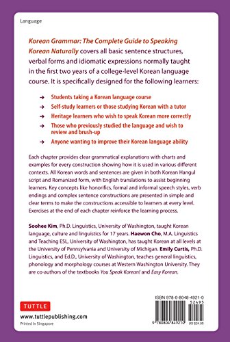Korean Grammar: The Complete Guide to Speaking Korean Naturally