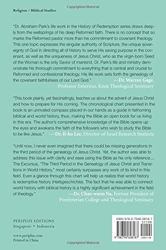 The Promise of the Eternal Covenant: God's Profound Providence as Revealed in the Genealogy of Jesus Christ (Postexilic Period) Book 5 (History Of Redemption)