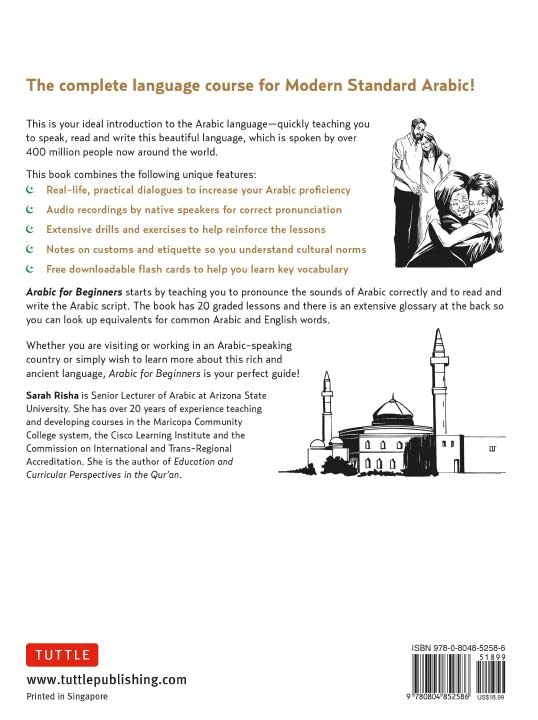Arabic for Beginners: A Guide to Modern Standard Arabic (Free Online Audio and Printable Flash Cards)