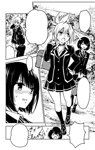 Ayakashi Triangle Vol. 1