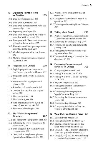 Essential Chinese Grammar: Write and Speak Chinese Like a Native! The Ultimate Guide to Everyday Chinese Usage (Essential Grammar Series)