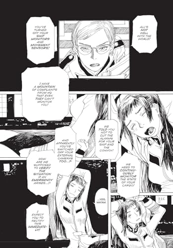 Captain Momo's Secret Base Volume 1