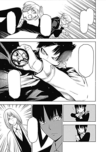 Malevolent Spirits: Mononogatari Vol. 1