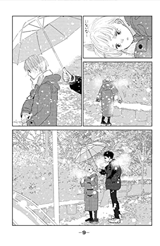 My Girlfriend's Child Vol. 1