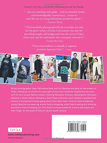 Tokyo Fashion City: A Detailed Guide to Tokyo's Trendiest Fashion Districts