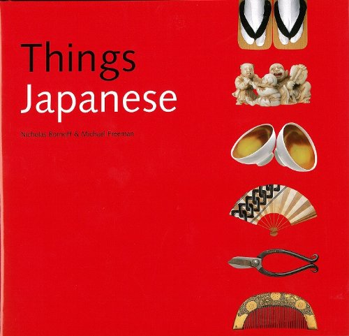 Things Japanese