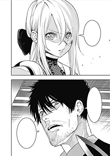 MoMo -the blood taker- Vol. 1