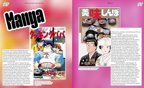 Oishii!: Japanese Food Style