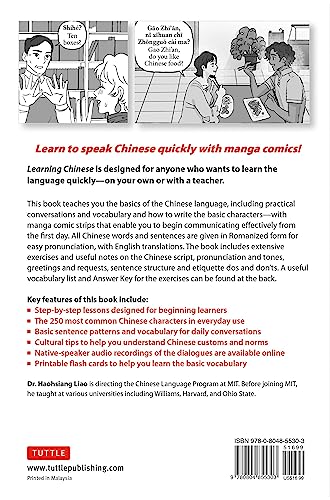 Learning Chinese: Speak, Read and Write Chinese with Manga! (Free Online Audio & Printable Flash Cards)
