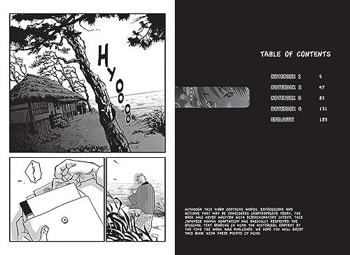 Osamu Dazai's No Longer Human: The Manga Edition (Tuttle Japanese Classics in Manga)