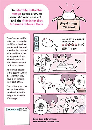 Wonder Cat Kyuu-chan Vol. 1