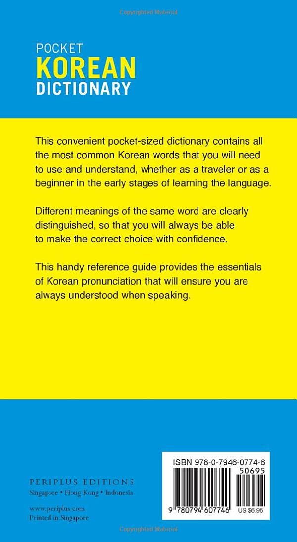 Periplus Pocket Korean Dictionary: Korean-English English-Korean, Second Edition (Periplus Pocket Dictionaries)