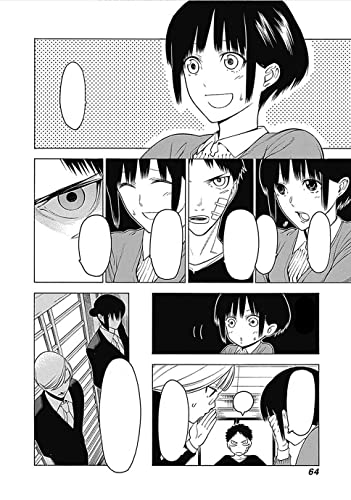 Malevolent Spirits: Mononogatari Vol. 1