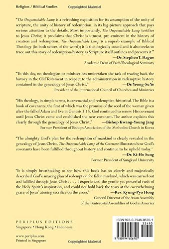 The Unquenchable Lamp of the Covenant: The First Fourteen Generations in the Genealogy of Jesus Christ (Book 3) (History of Redemption)