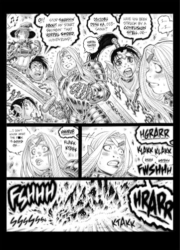 Empowered Volume 12