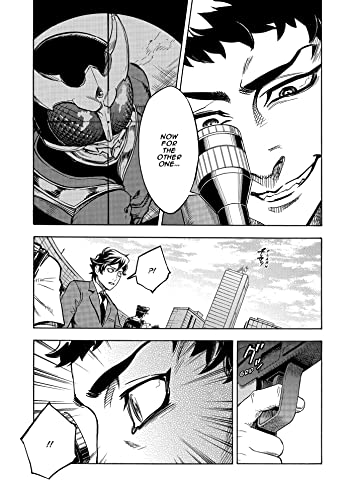Kamen Rider Kuuga Vol. 3