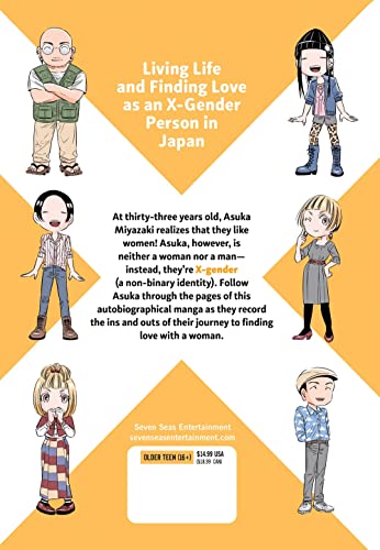 X-Gender Vol. 1