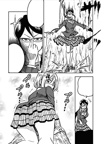 Namekawa-san Won't Take a Licking! Vol. 1