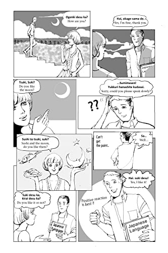 Basic Japanese: Learn to Speak Japanese in 10 Easy Lessons (Fully Revised and Expanded with Manga Illustrations, Audio Downloads & Japanese Dictionary)