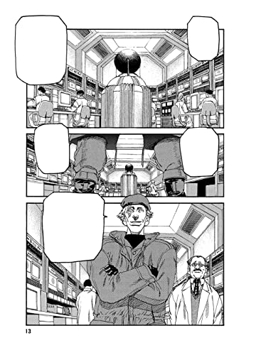 SPRIGGAN: Deluxe Edition 1