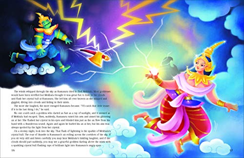 Thai Children's Favorite Stories: Fables, Myths, Legends and Fairy Tales (Favorite Children's Stories)