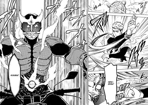 Kamen Rider Kuuga Vol. 3