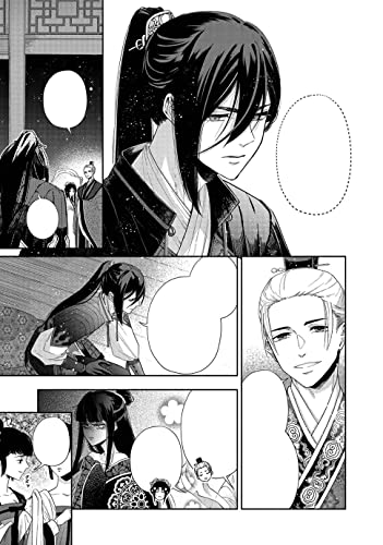 Though I Am an Inept Villainess: Tale of the Butterfly-Rat Body Swap in the Maiden Court (Manga) Vol. 1