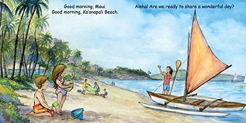 Good Night Maui (Good Night Our World)
