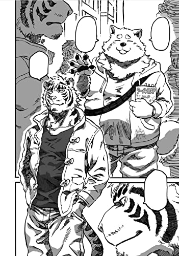Ramen Wolf and Curry Tiger Vol. 1