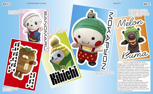 Oishii!: Japanese Food Style