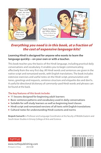 Learning Hindi: Speak, Read and Write Hindi with Manga Comics! A Language Guide for Self-Study (Free Online Audio & Flash Cards)