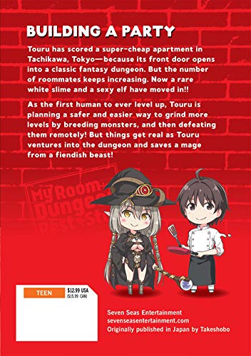 My Room is a Dungeon Rest Stop (Manga) Vol. 2