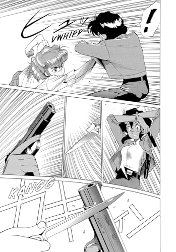 Gunsmith Cats Omnibus Volume 1