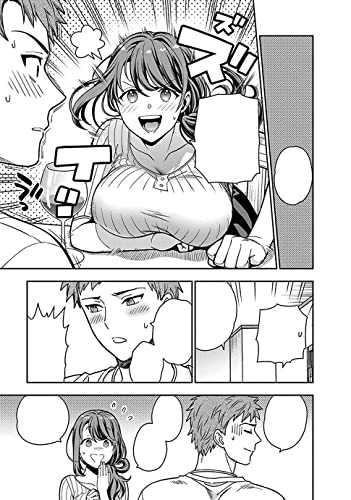 You Like Me, Not My Daughter?! (Manga) Vol. 1