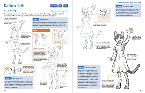 The Ultimate Guide to Drawing Manga Action Furries: Create Your Own Anthropomorphic Fantasy Characters: Lessons from 14 Leading Japanese Illustrators (With Over 1,000 Illustrations)